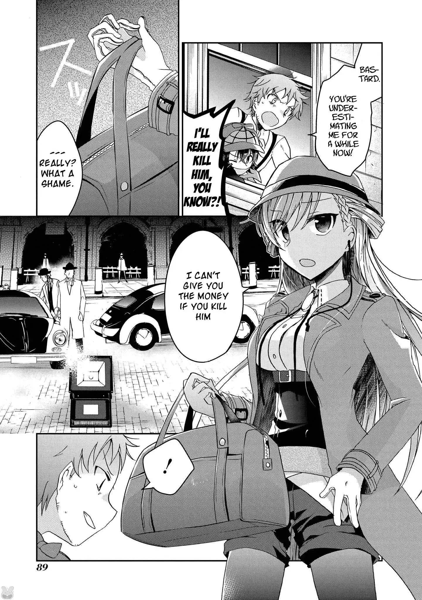 Rinna Keibu wa Iki ga dekinai Chapter 3 22